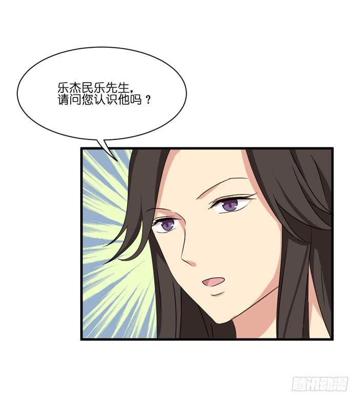 第098话(1/2)-第98话