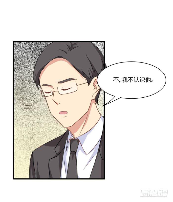 第098话(1/2)-第98话