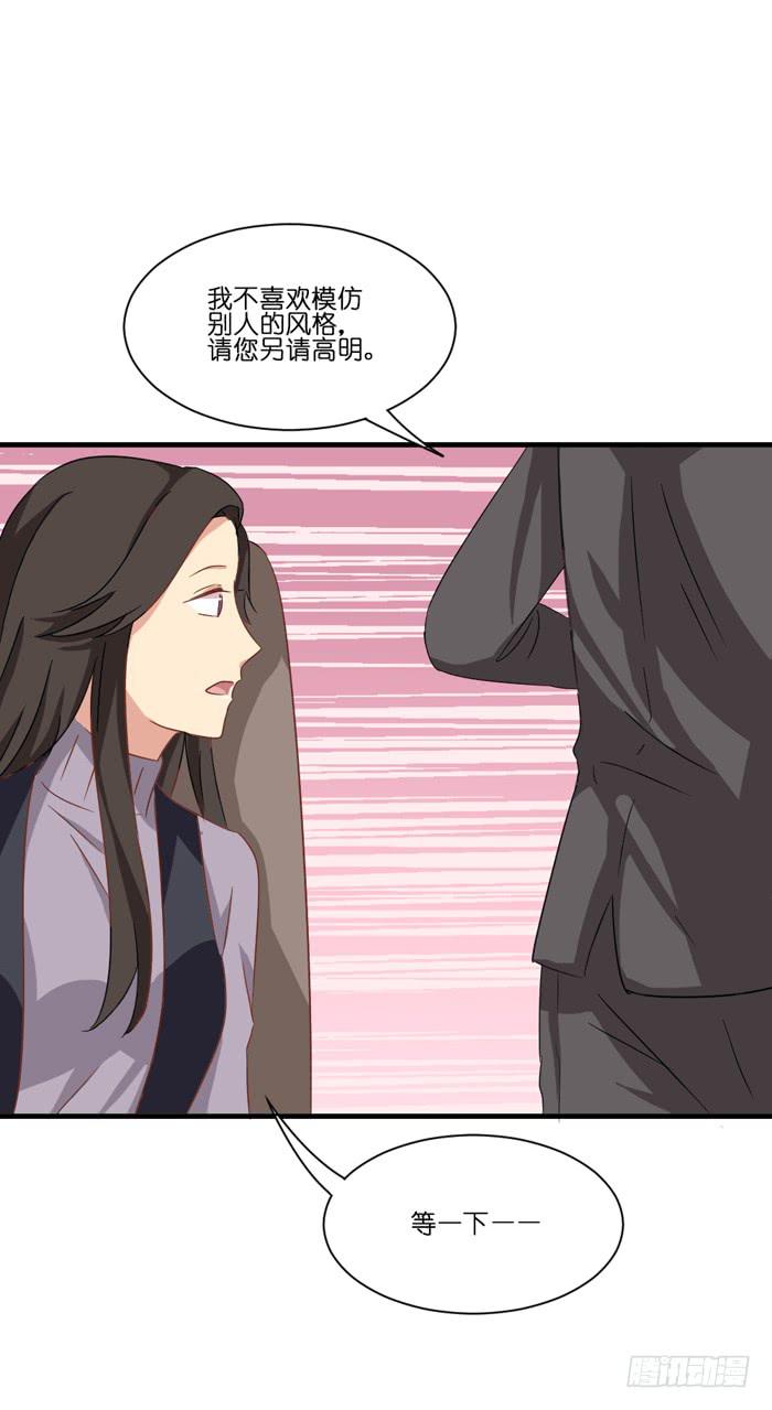 第098话(1/2)-第98话