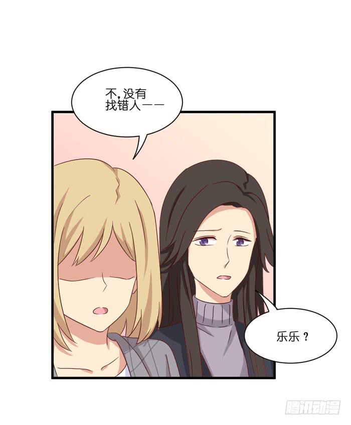 第098话(1/2)-第98话