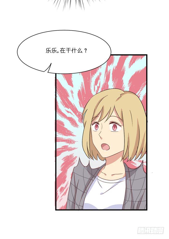 第098话(1/2)-第98话