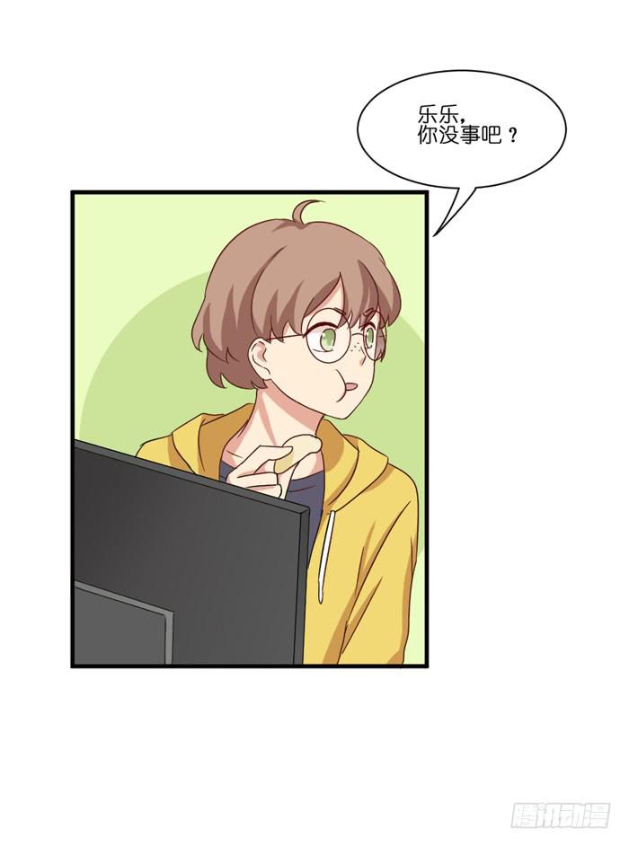 第098话(1/2)-第98话