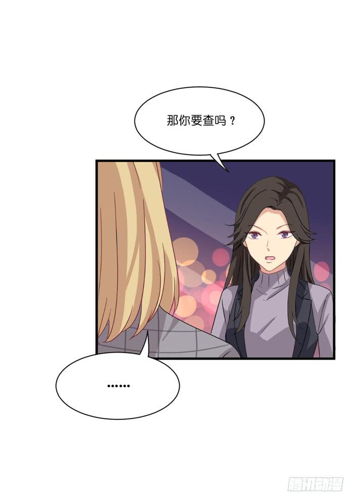 第098话(1/2)-第98话