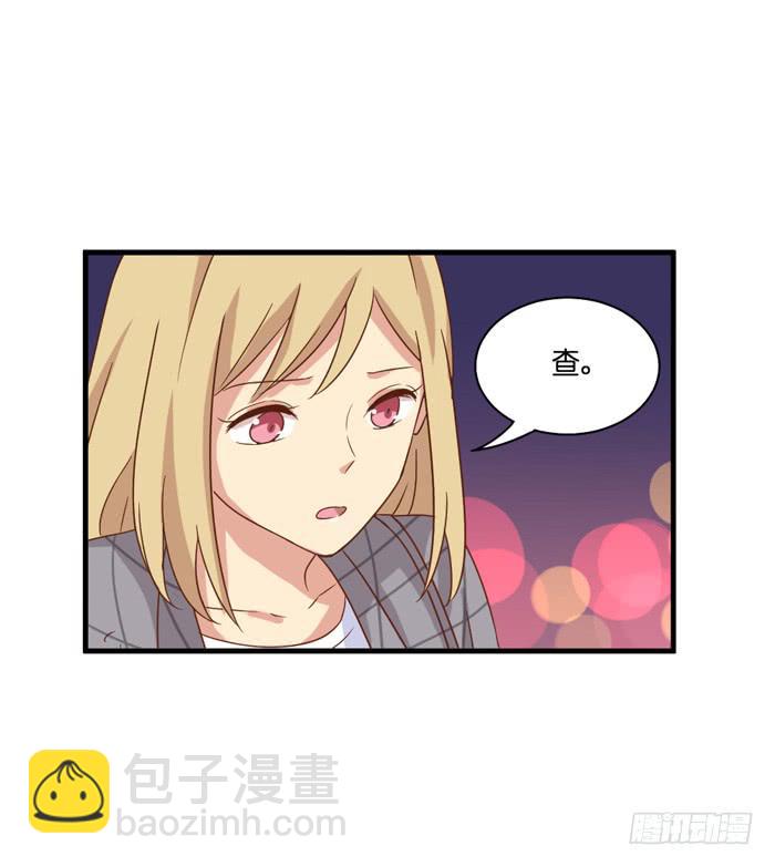 第098话(1/2)-第98话