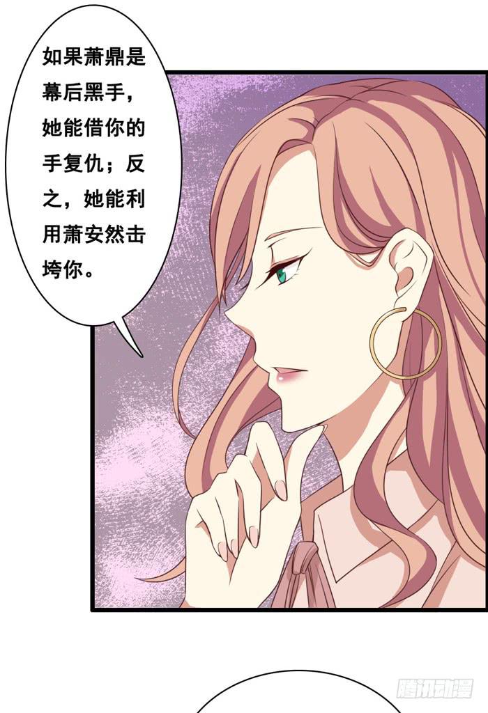 第100话(1/2)-第100话