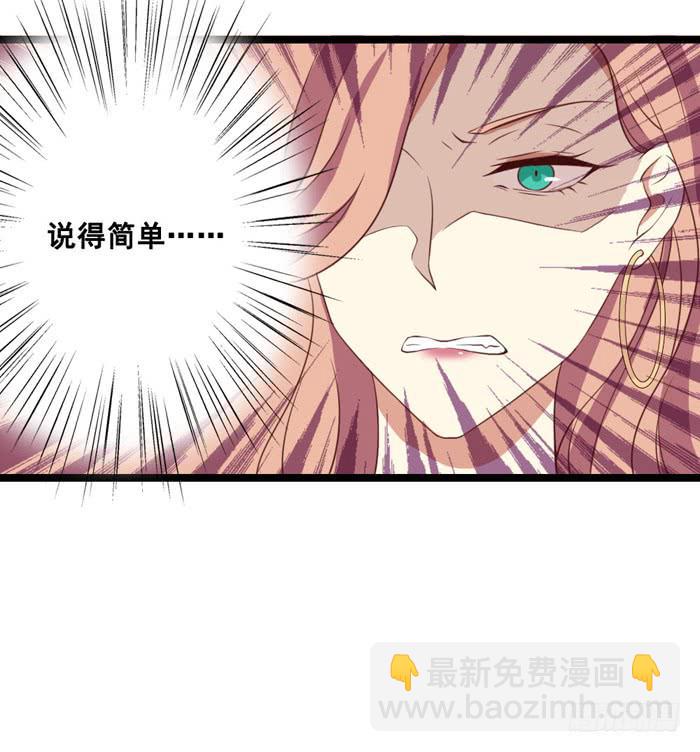第100话(1/2)-第100话