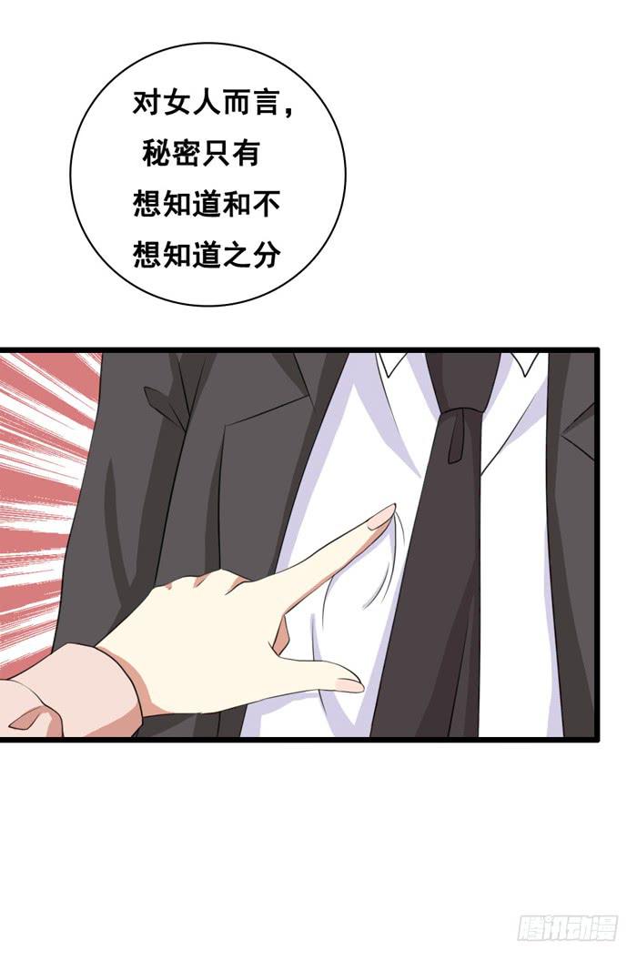 第100话(1/2)-第100话