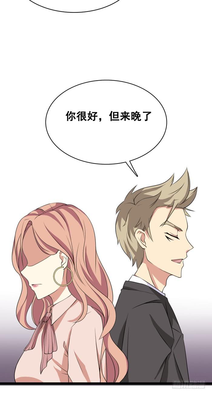 第100话(1/2)-第100话