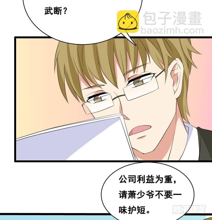 第100话(1/2)-第100话