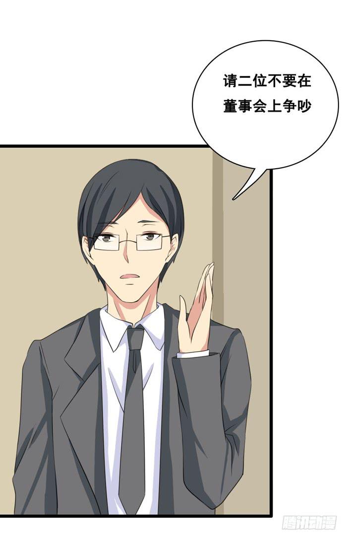 第100话(1/2)-第100话