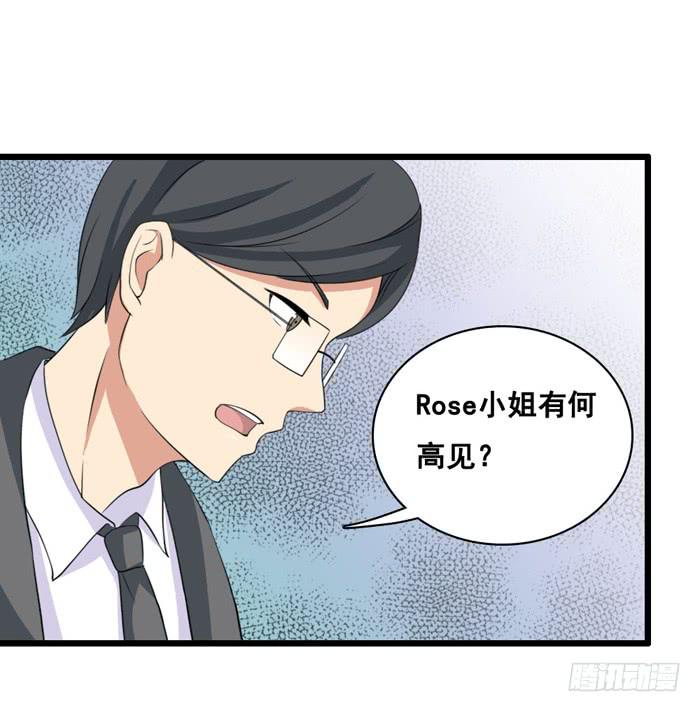 第100话(1/2)-第100话