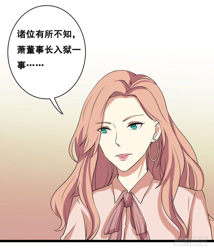 第100话(1/2)-第100话