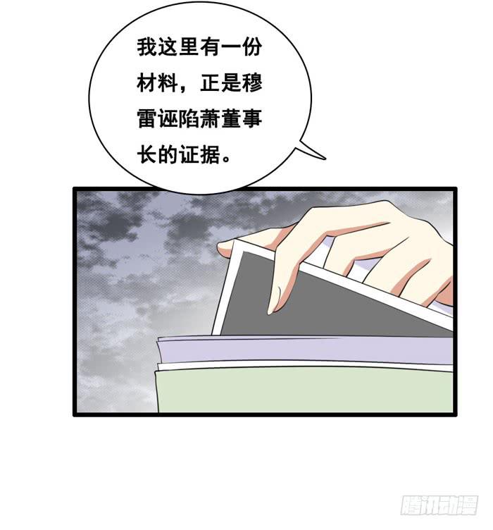 第100话(1/2)-第100话