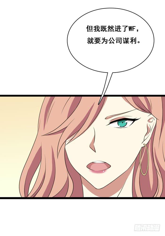 第100话(1/2)-第100话
