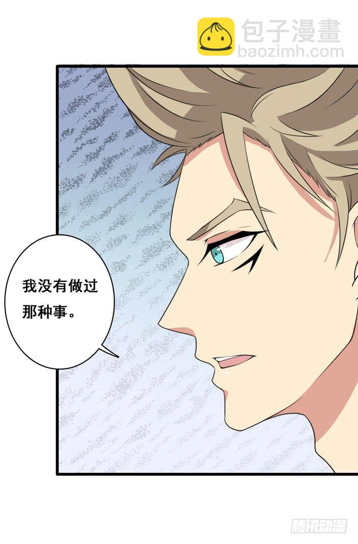 第100话(1/2)-第100话