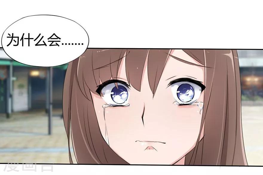 第14话 豪门罪 夏小若被陷害-第14话
