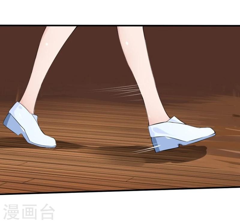 第28-29话 豪门罪 小若，我好想你-第22话