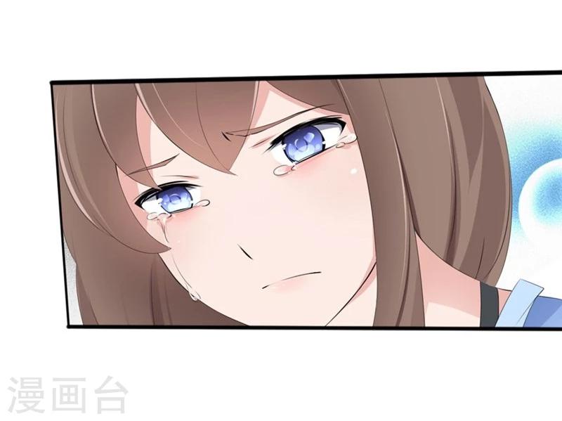 第52-53话 我不会再相信你了-第34话