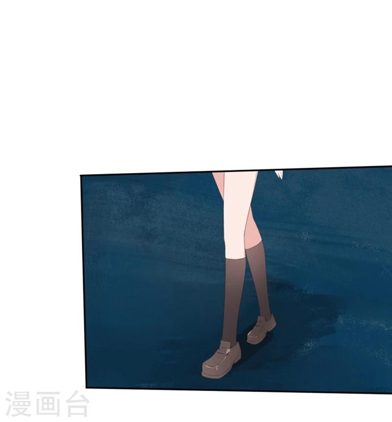 第64-65话 奇怪的病单-第40话