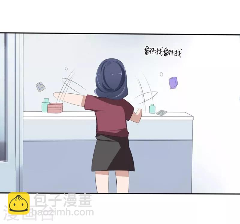 第68-69话 商局长的陷阱-第42话