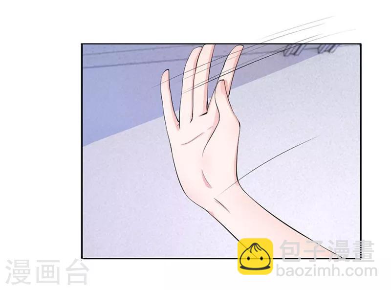 第92-93话 我说可以就可以-第54话
