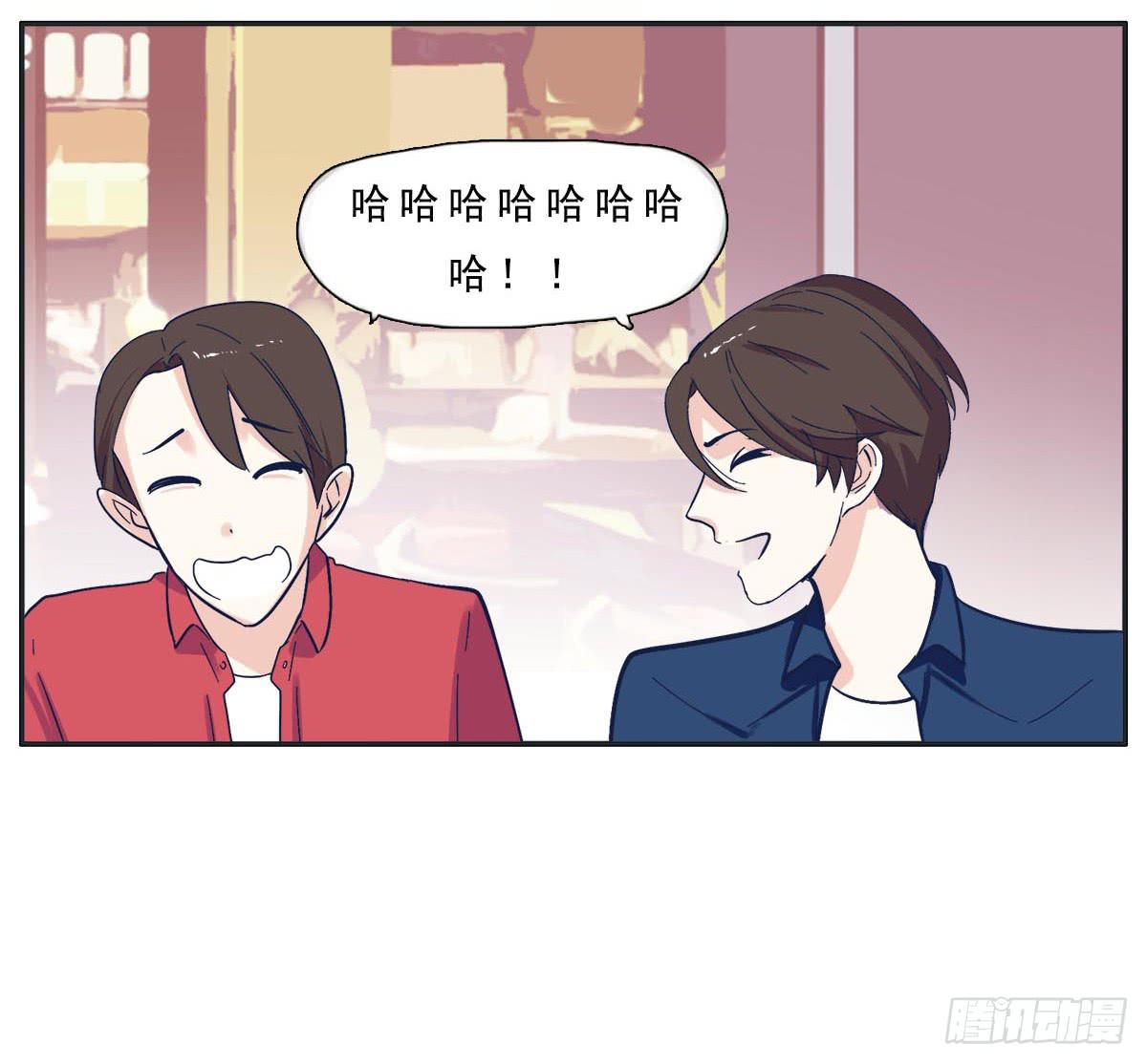 顾远出场壁咚了班长(1/2)-第12话