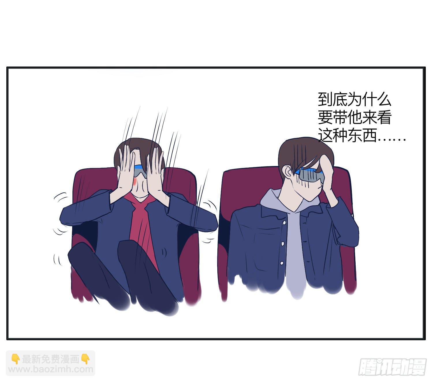 惊魂电影哥哥揍弟弟(1/2)-第14话