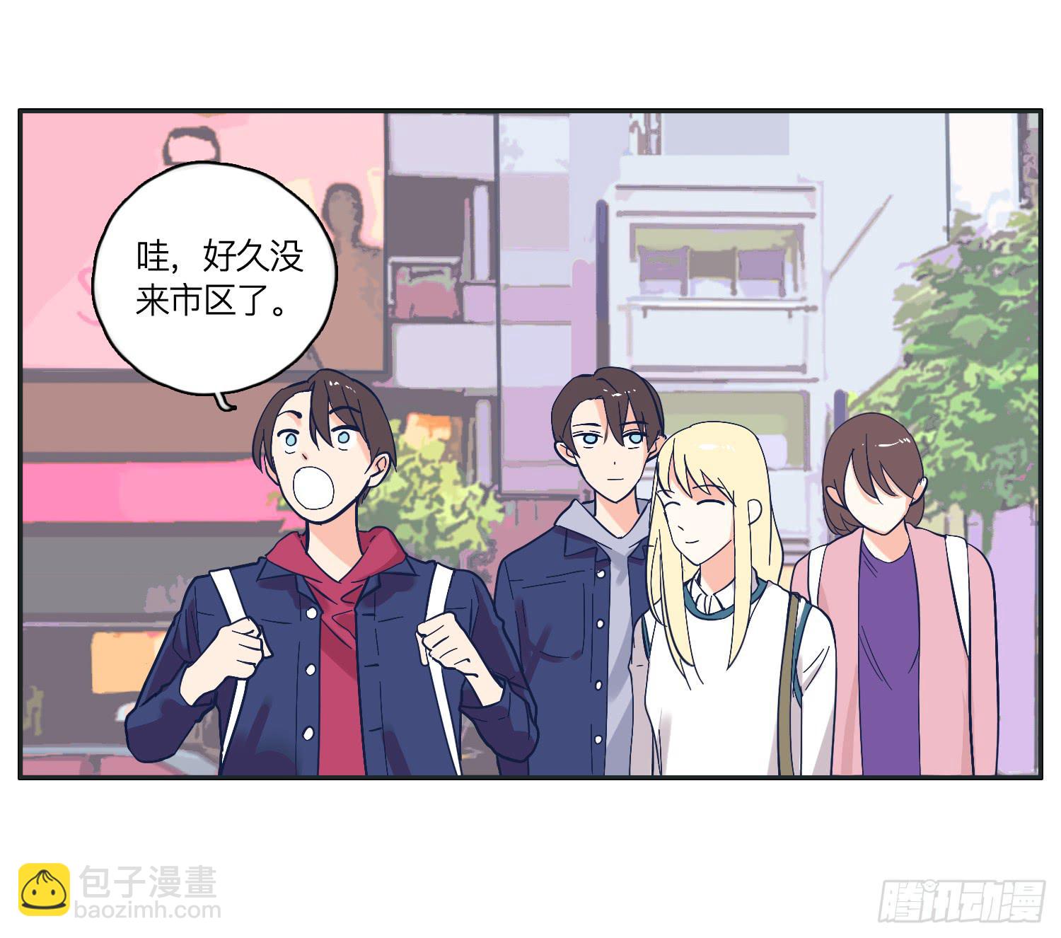惊魂电影哥哥揍弟弟(1/2)-第14话