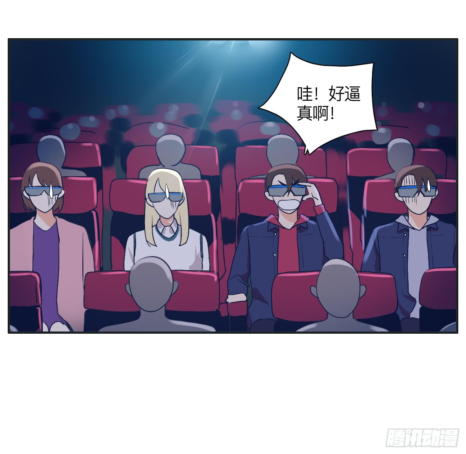 惊魂电影哥哥揍弟弟(1/2)-第14话