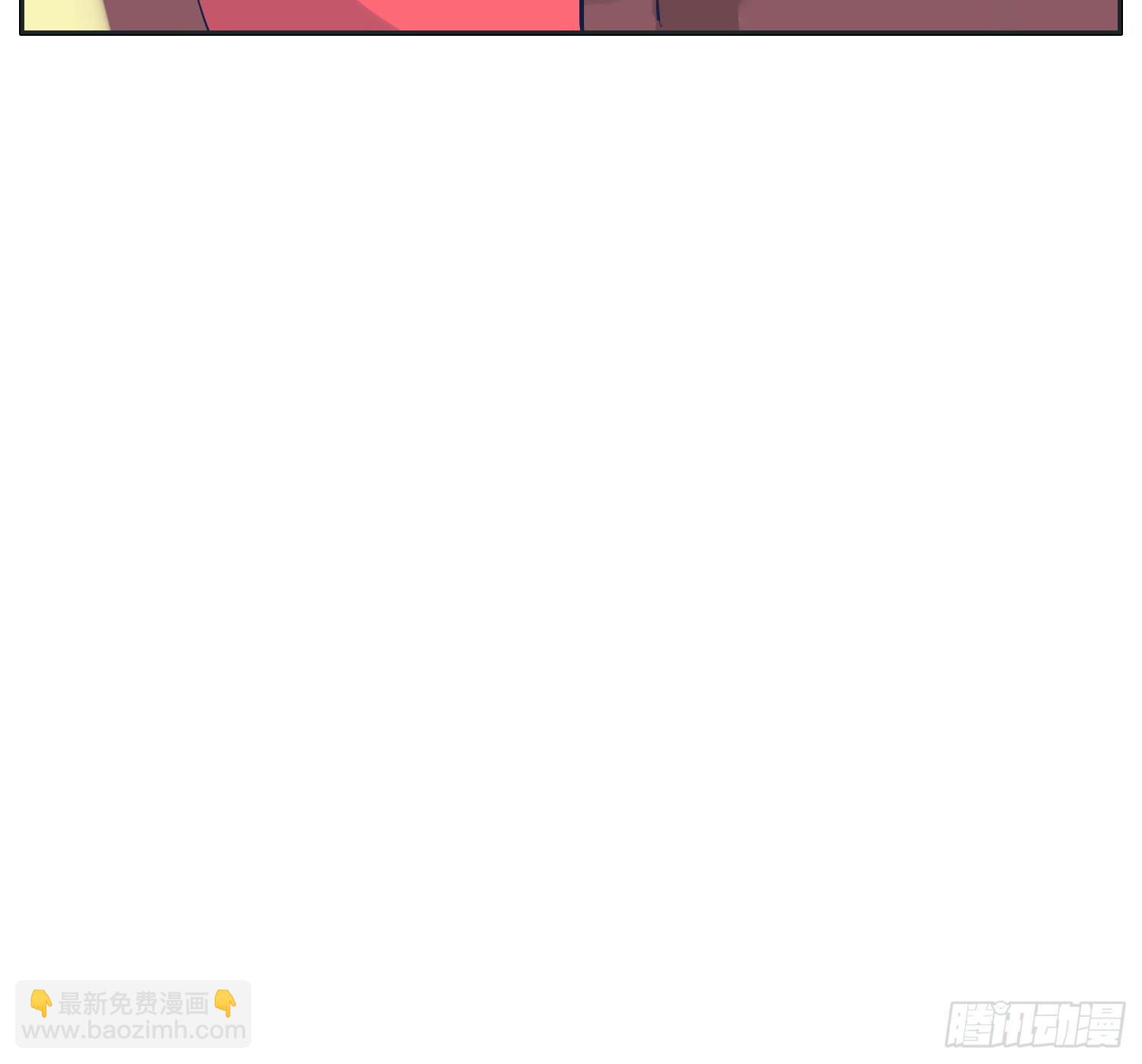 弟弟对内裤居然这样(1/2)-第18话