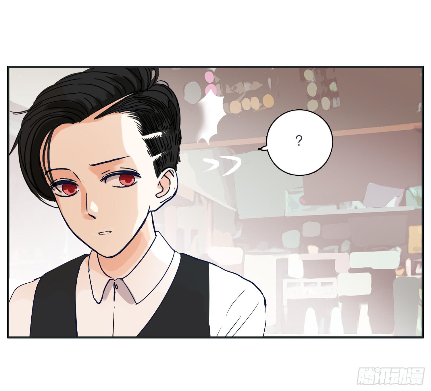 霸道的青梅竹马出场(1/2)-第20话