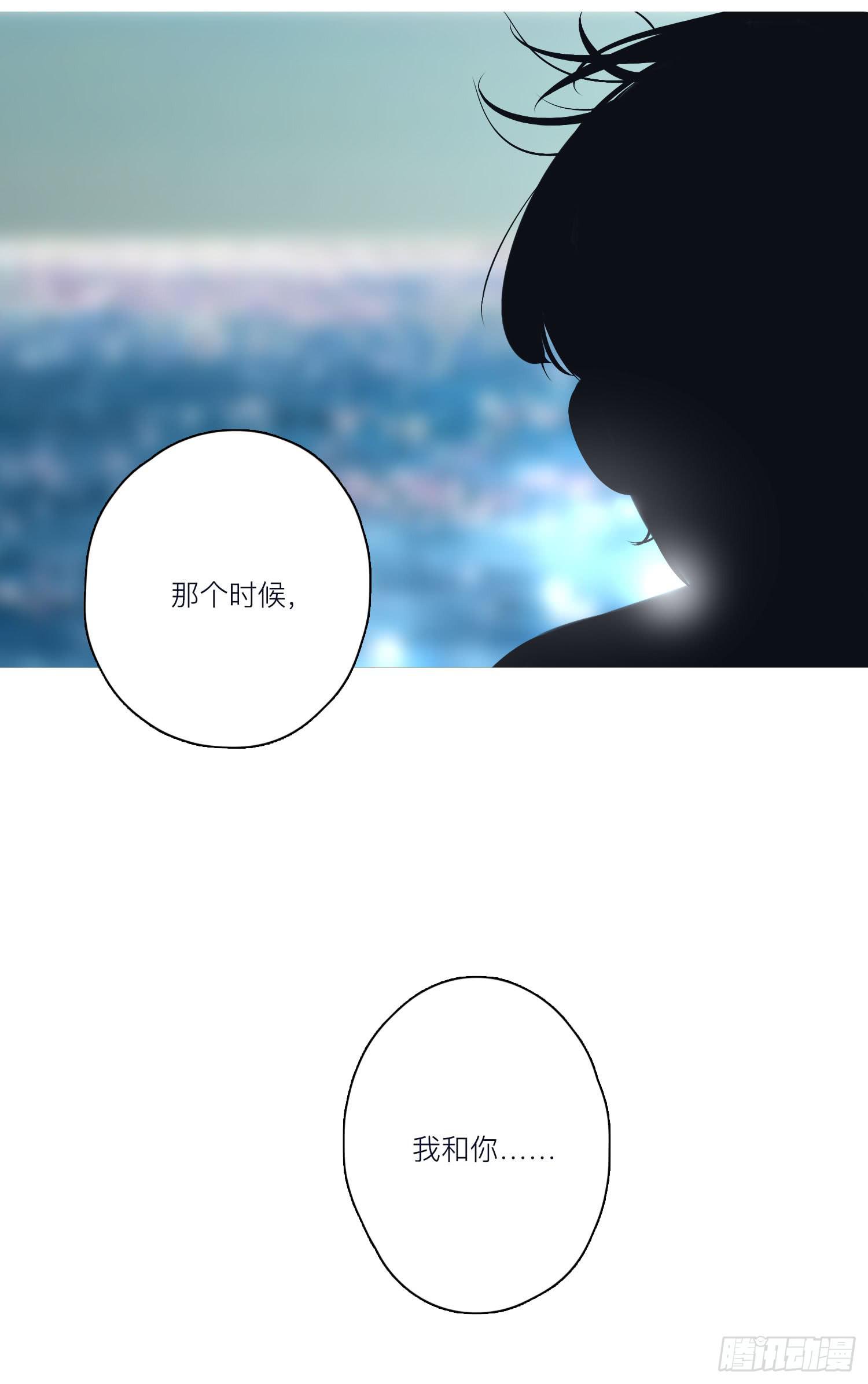 顾远闪闪的烛光晚餐(1/2)-第22话