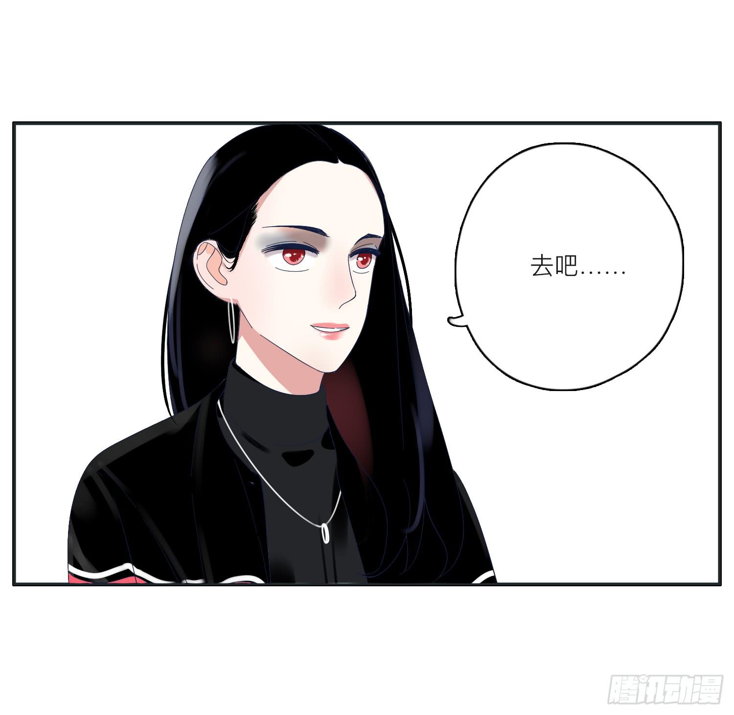 顾远闪闪的烛光晚餐(1/2)-第22话