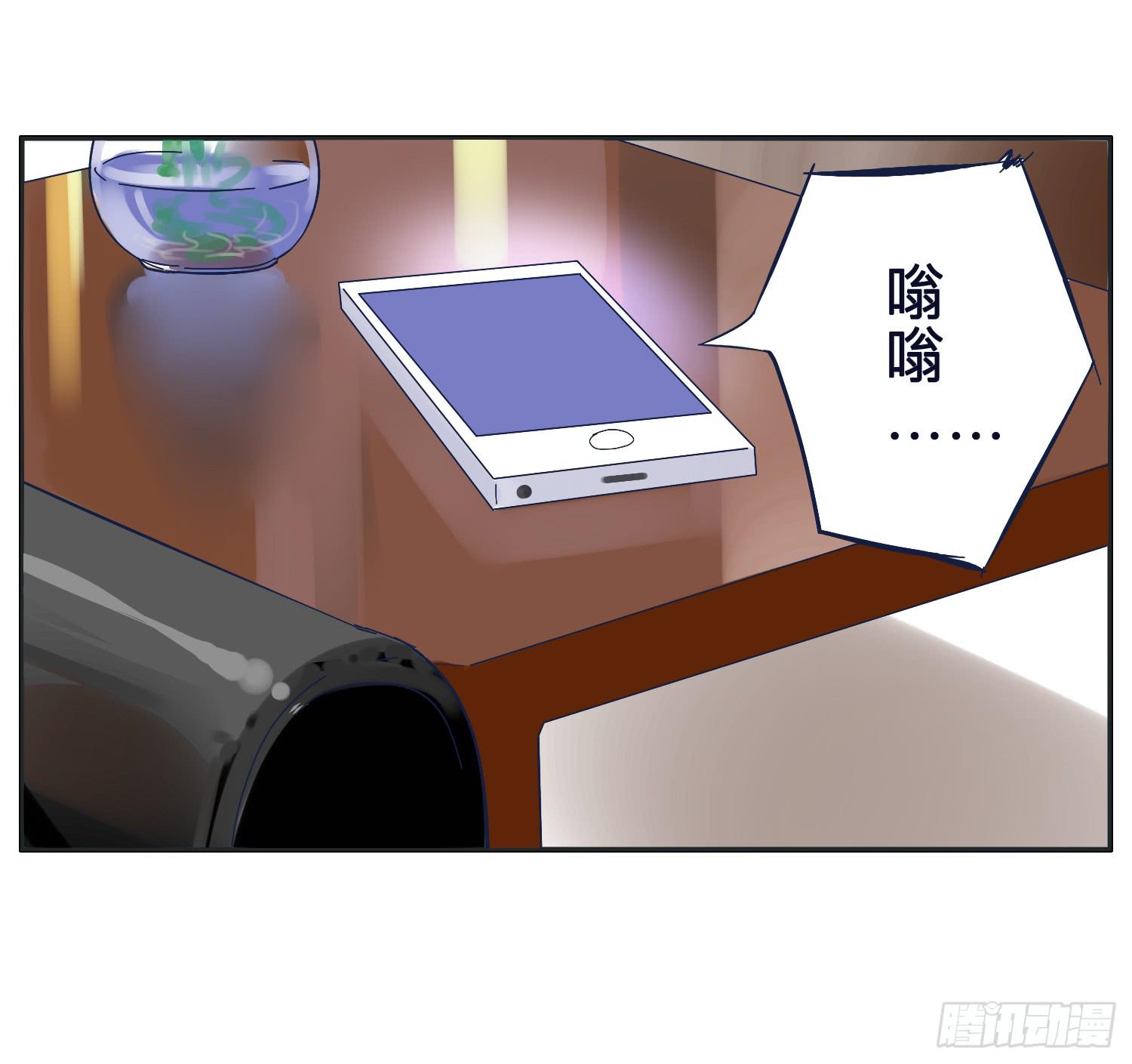 顾远闪闪的烛光晚餐(1/2)-第22话
