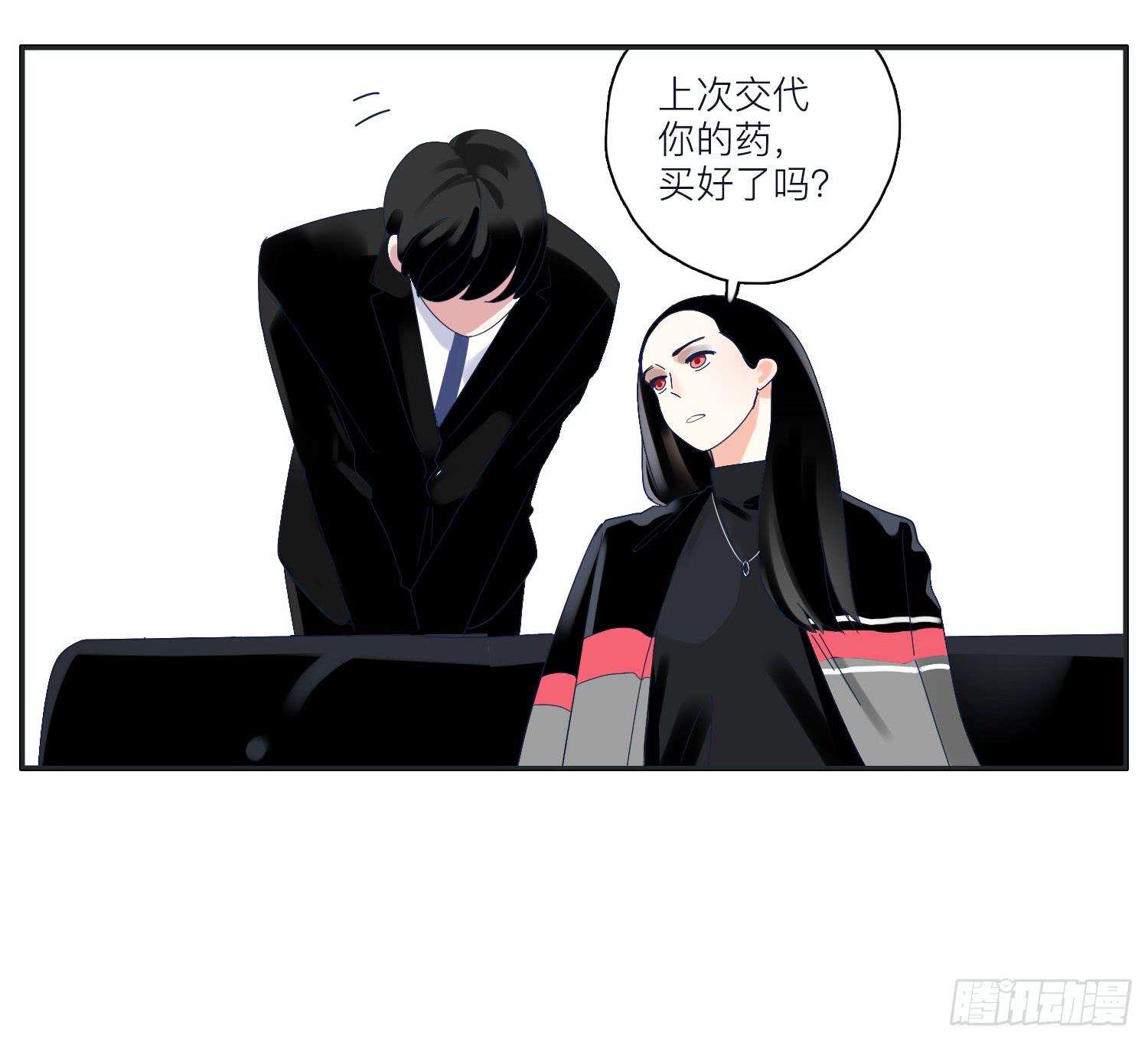 顾远闪闪的烛光晚餐(1/2)-第22话