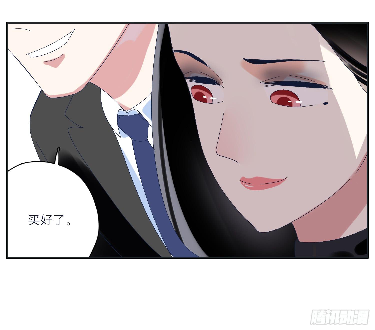 顾远闪闪的烛光晚餐(1/2)-第22话