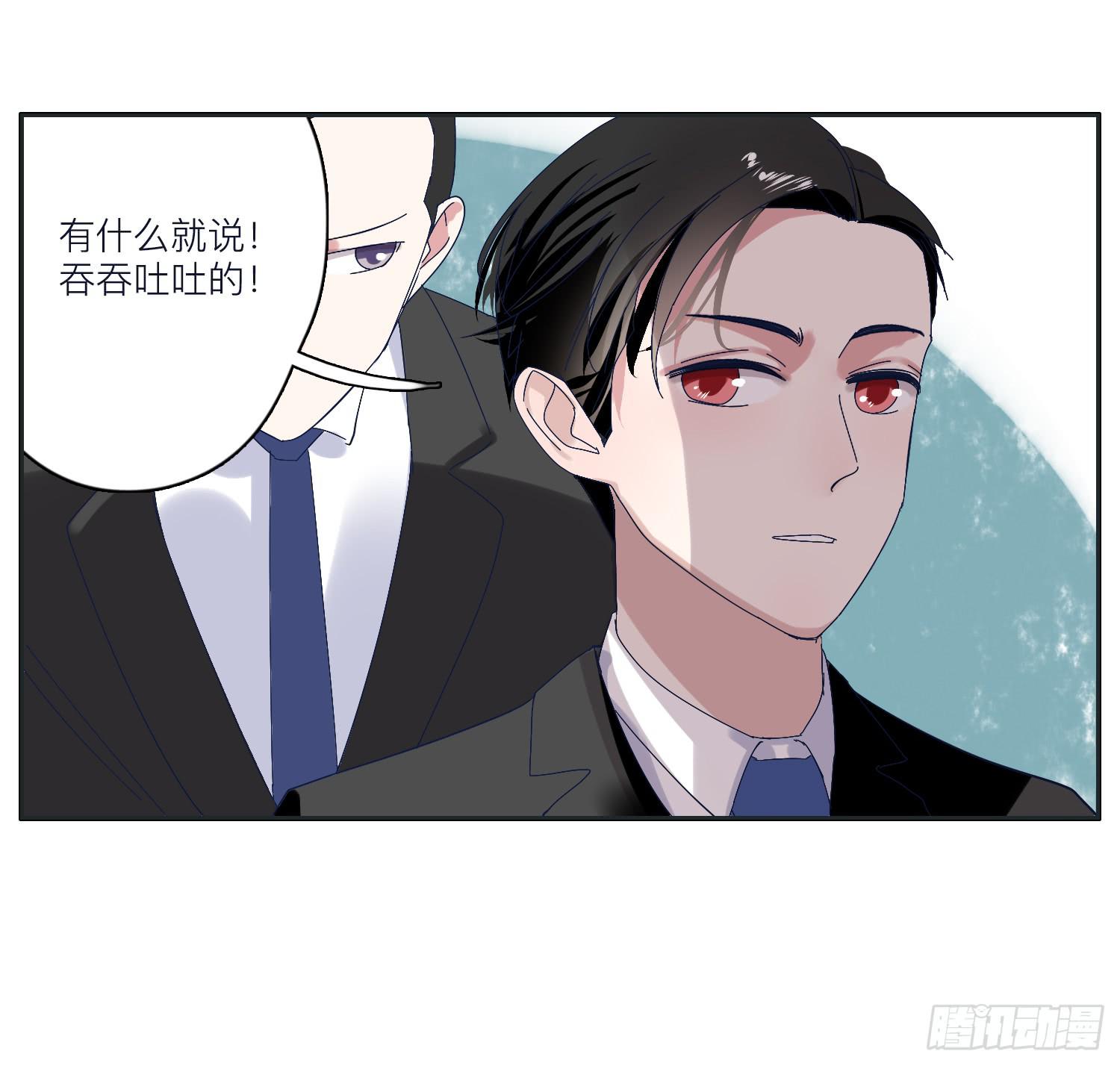 顾远闪闪的烛光晚餐(1/2)-第22话