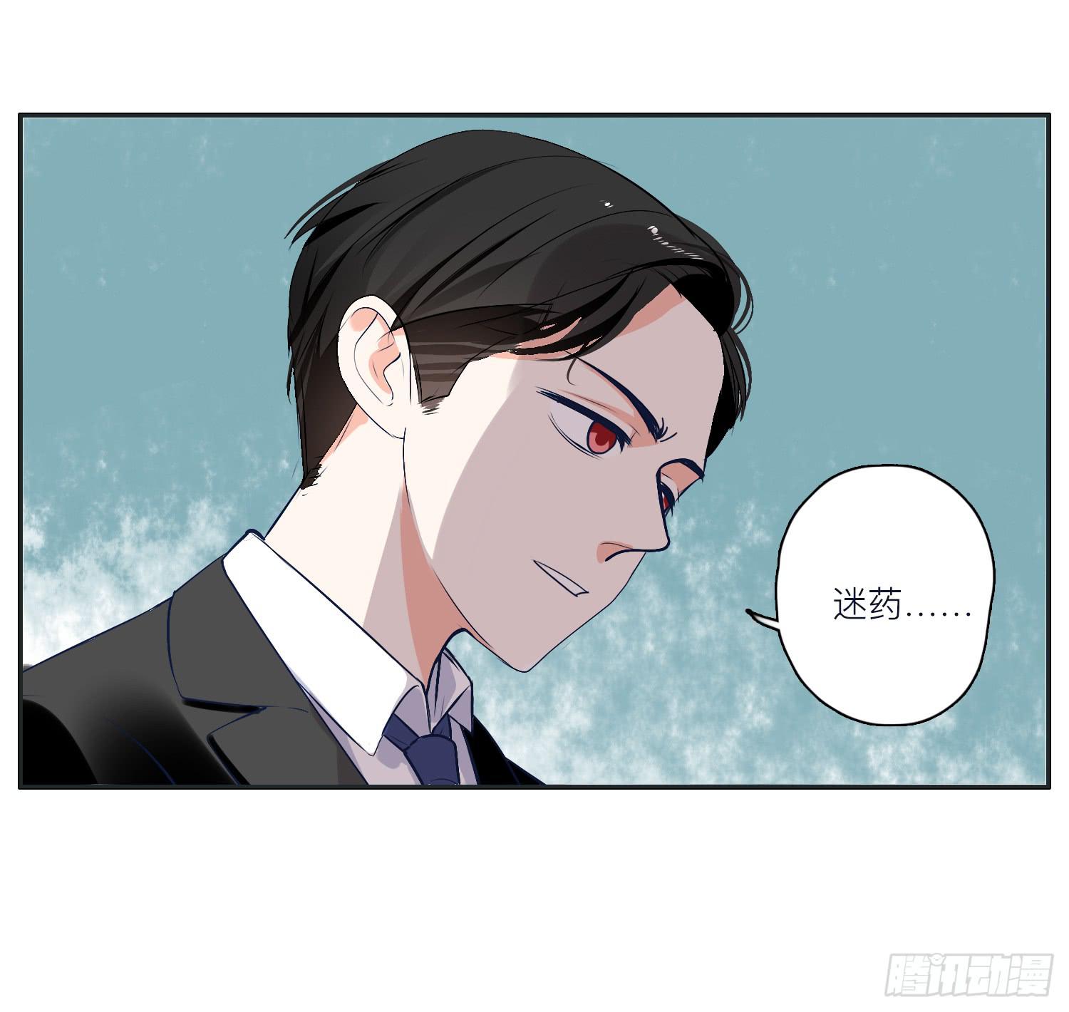 顾远闪闪的烛光晚餐(1/2)-第22话