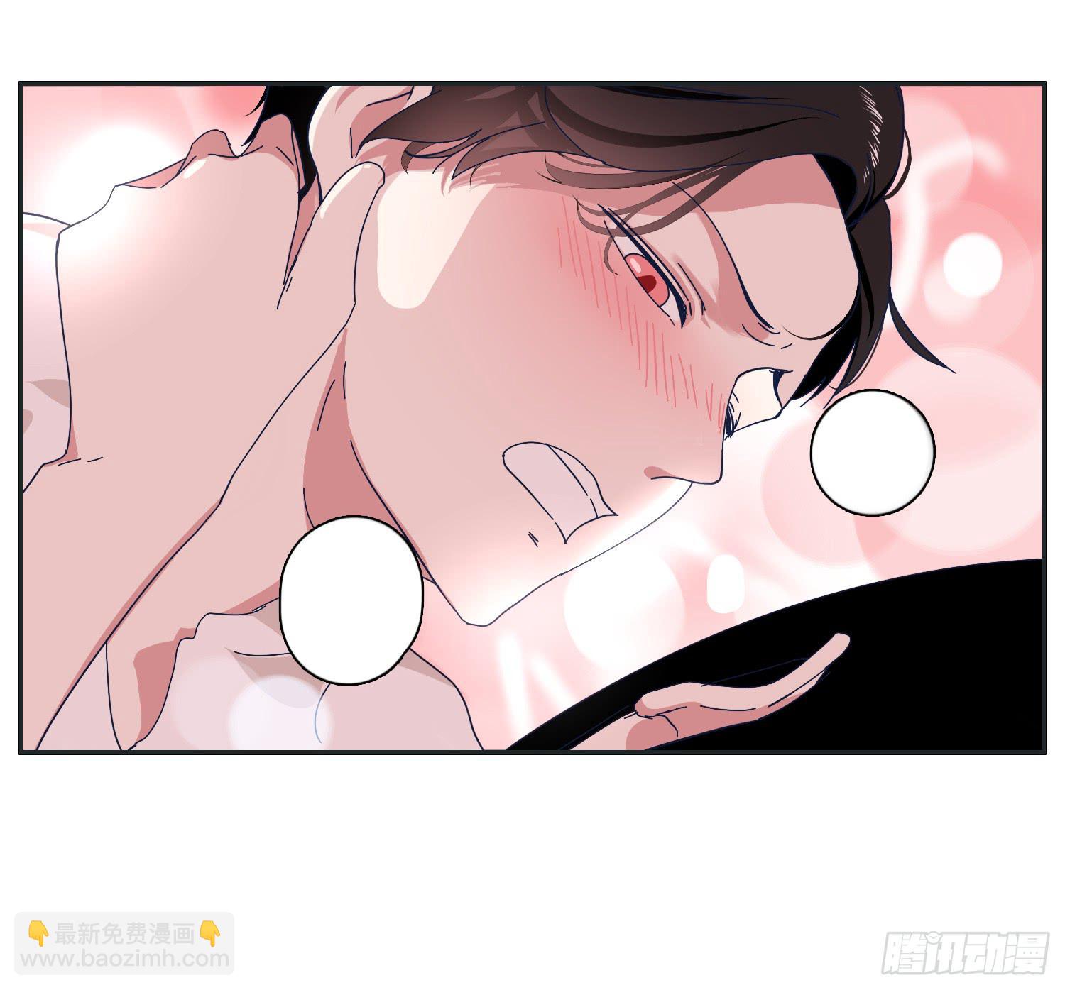 顾远错认常夏是班长-第24话