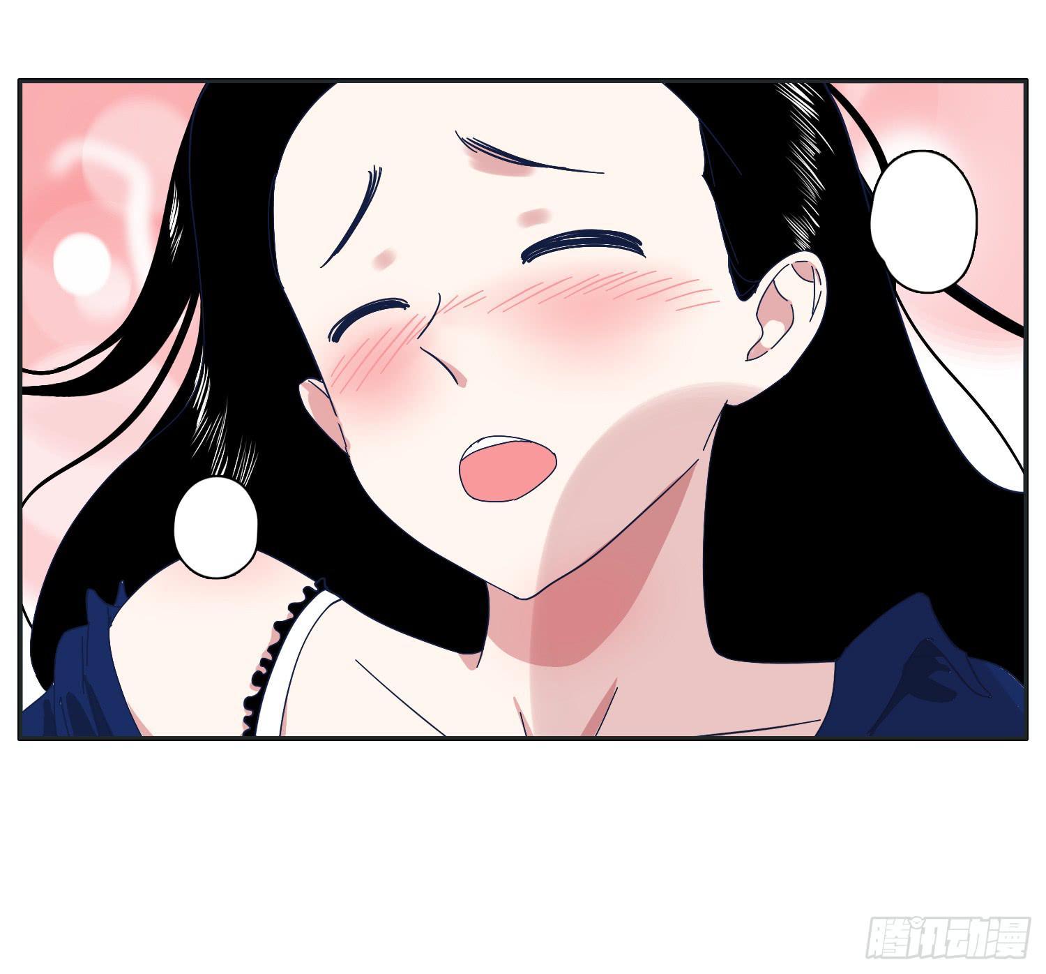 顾远错认常夏是班长-第24话
