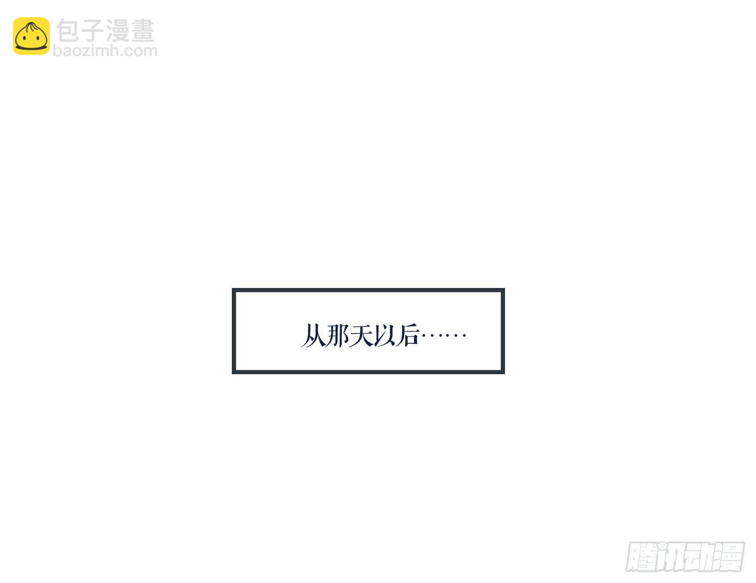 番外篇(1/2)-第26话