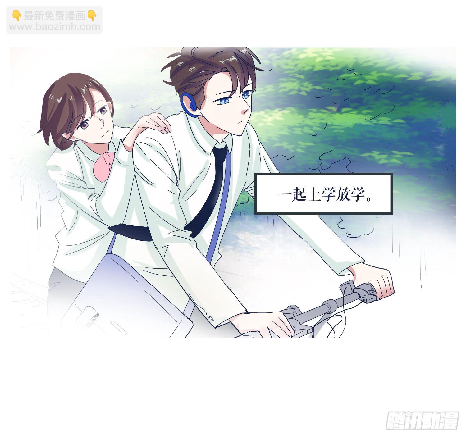 番外篇(1/2)-第26话