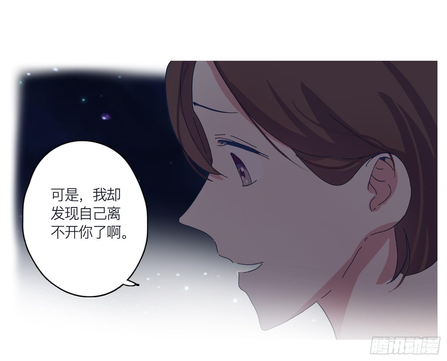 番外篇(1/2)-第26话
