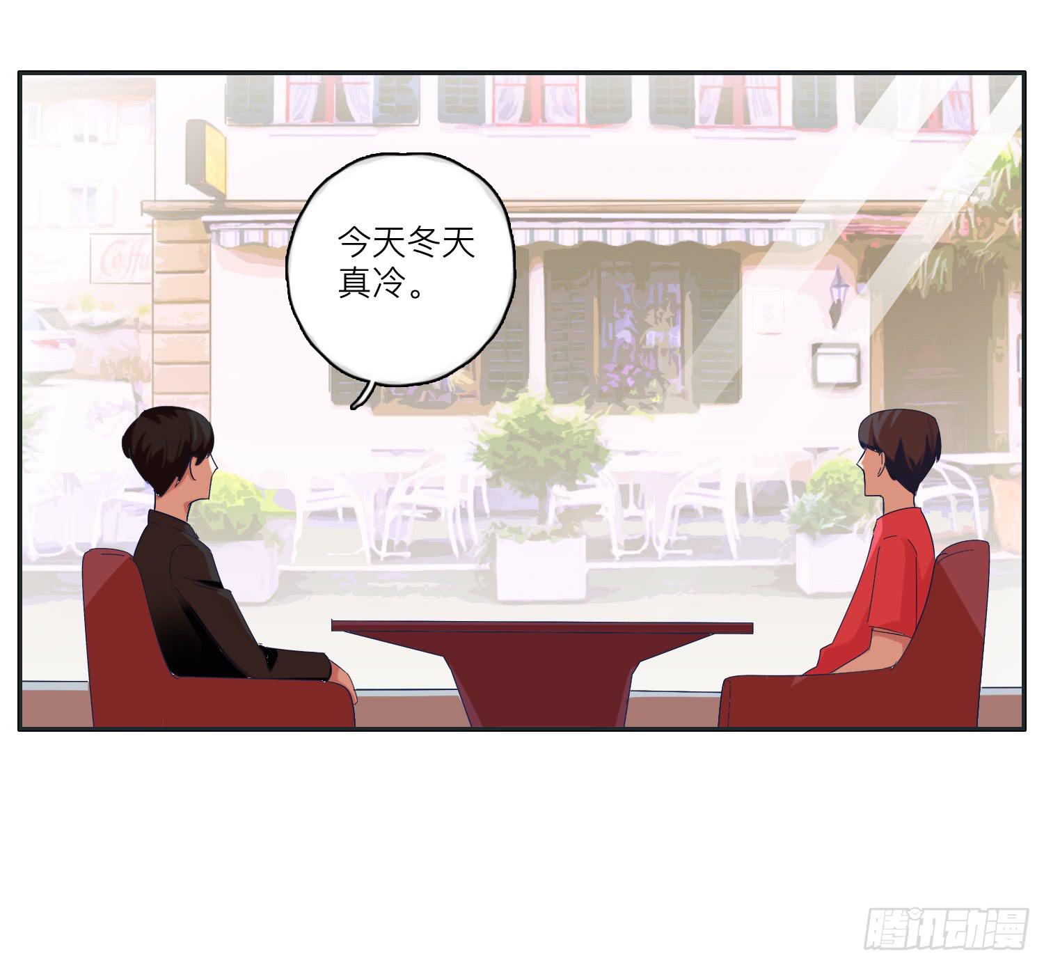 双生兄弟的神奇默契(1/2)-第36话