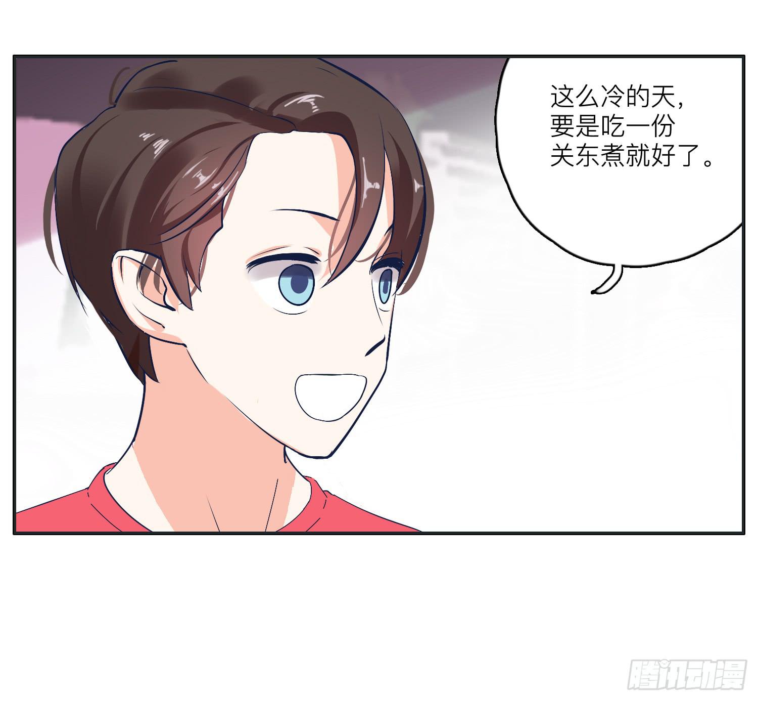 双生兄弟的神奇默契(1/2)-第36话