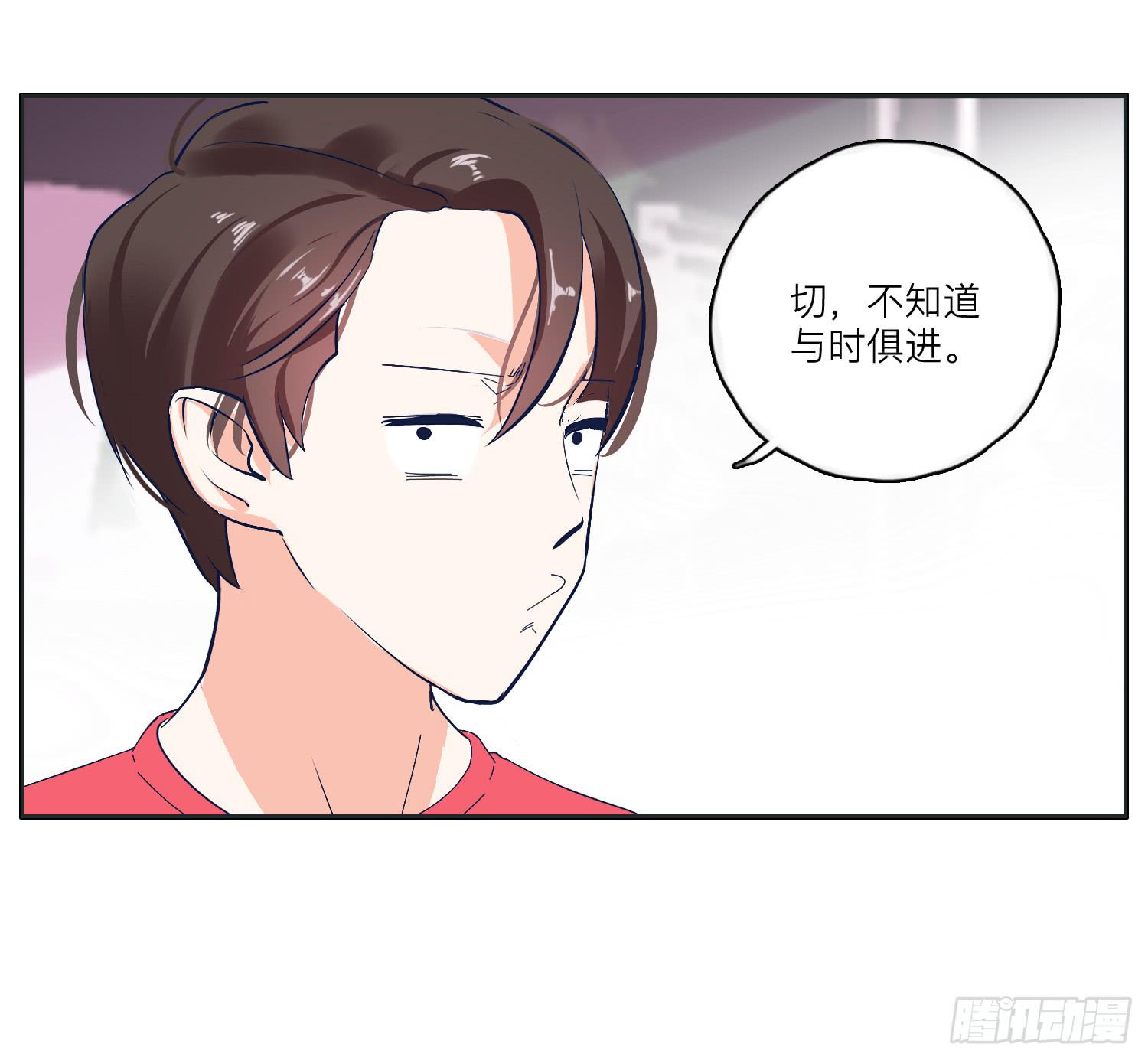 双生兄弟的神奇默契(1/2)-第36话