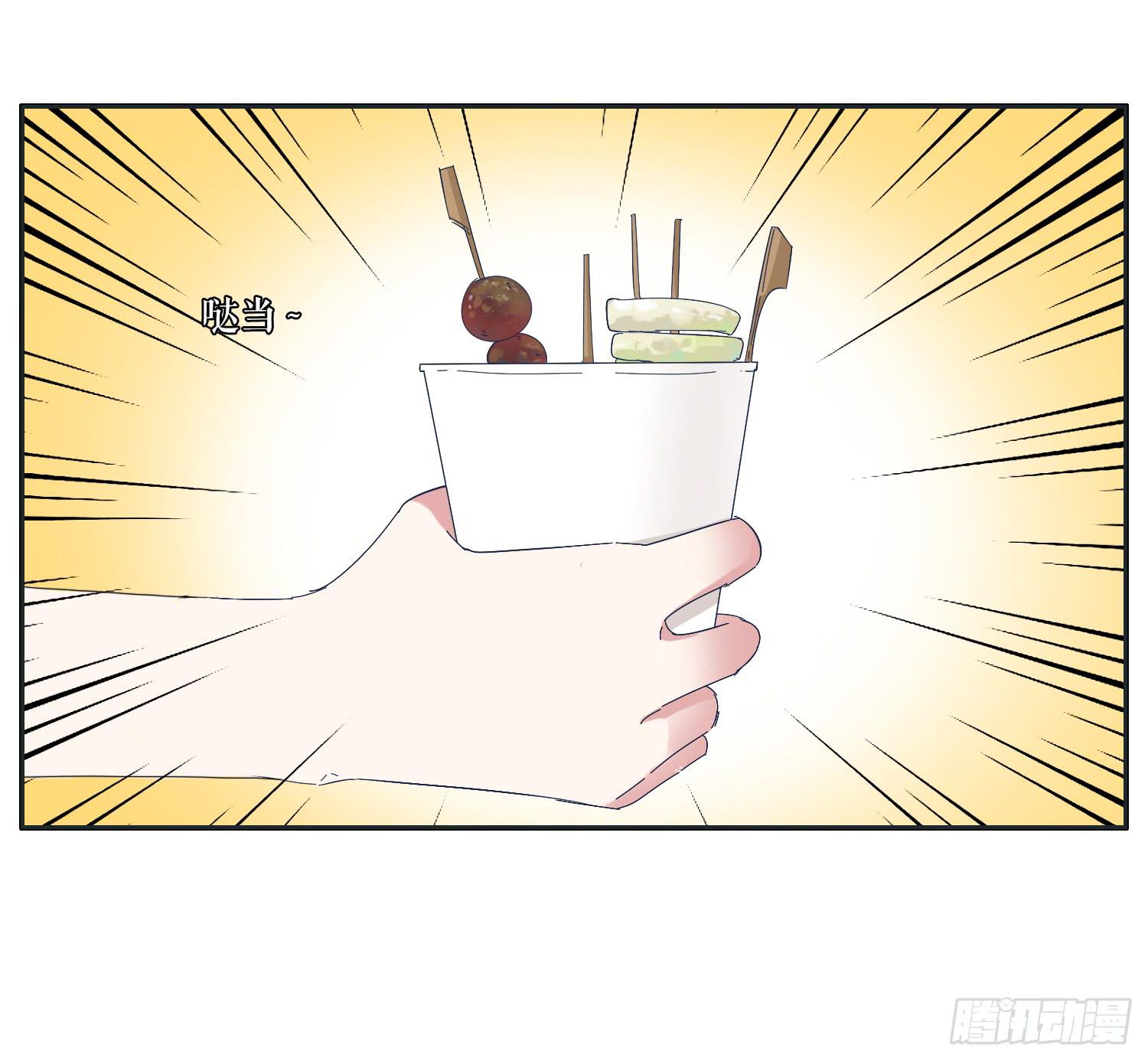 双生兄弟的神奇默契(1/2)-第36话