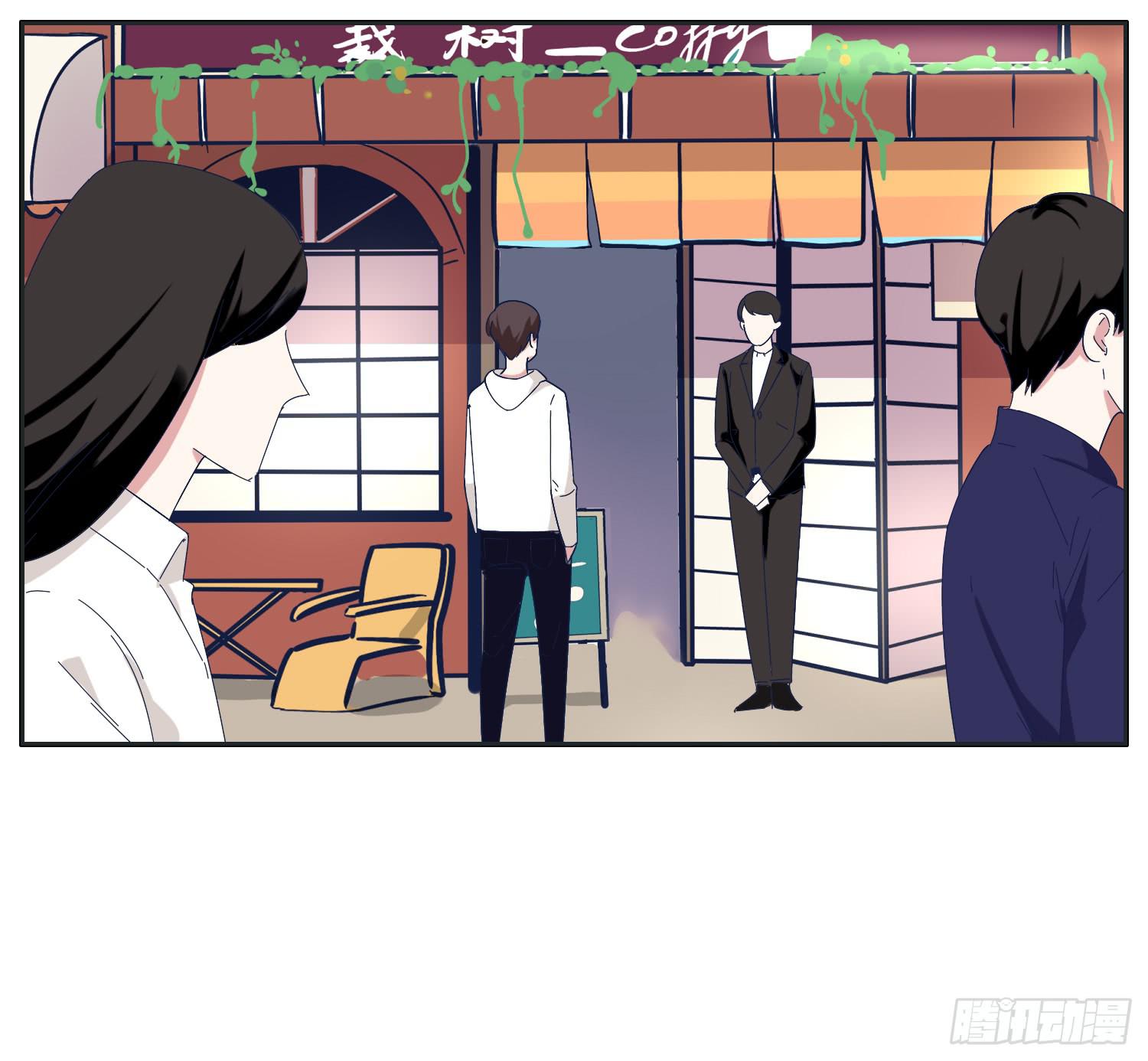 双生兄弟的神奇默契(1/2)-第36话