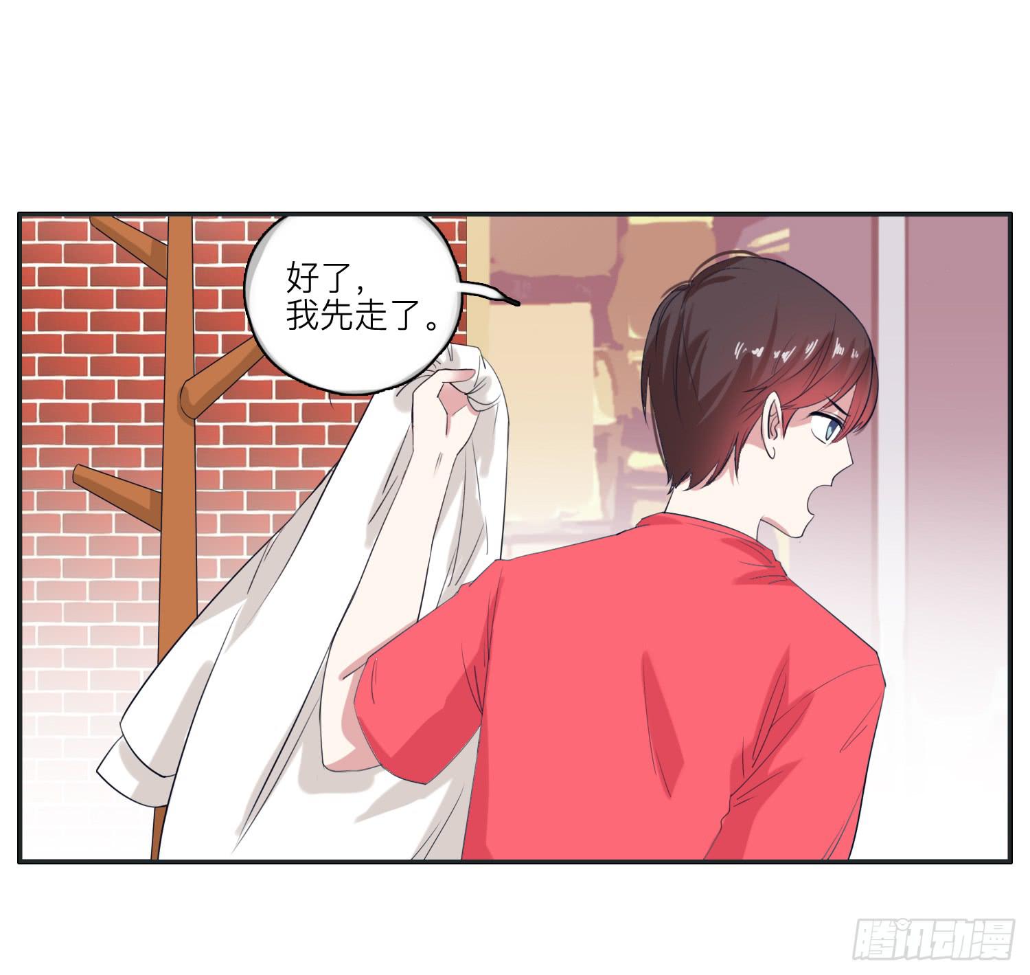 双生兄弟的神奇默契(1/2)-第36话