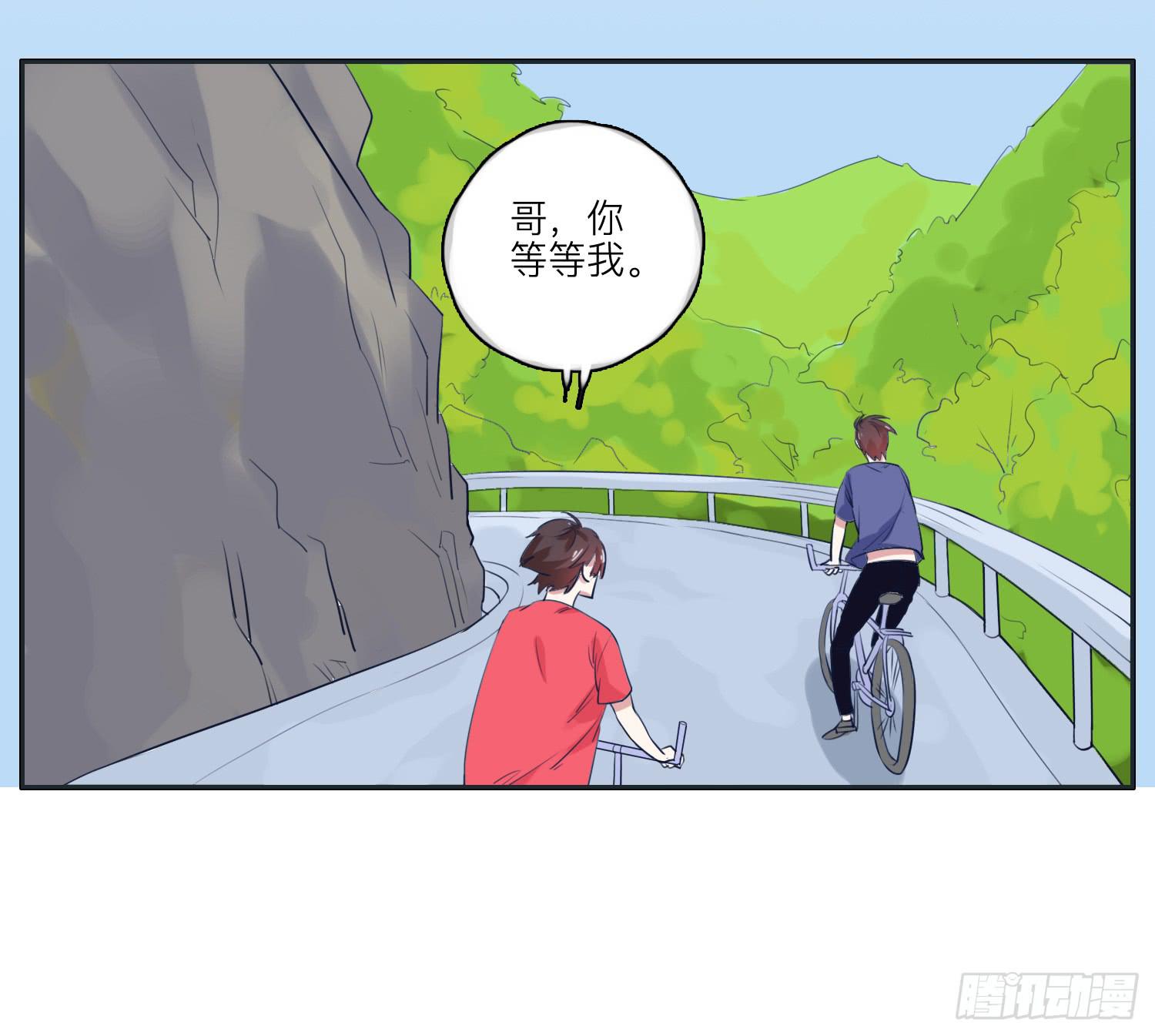 双生兄弟的神奇默契(1/2)-第36话